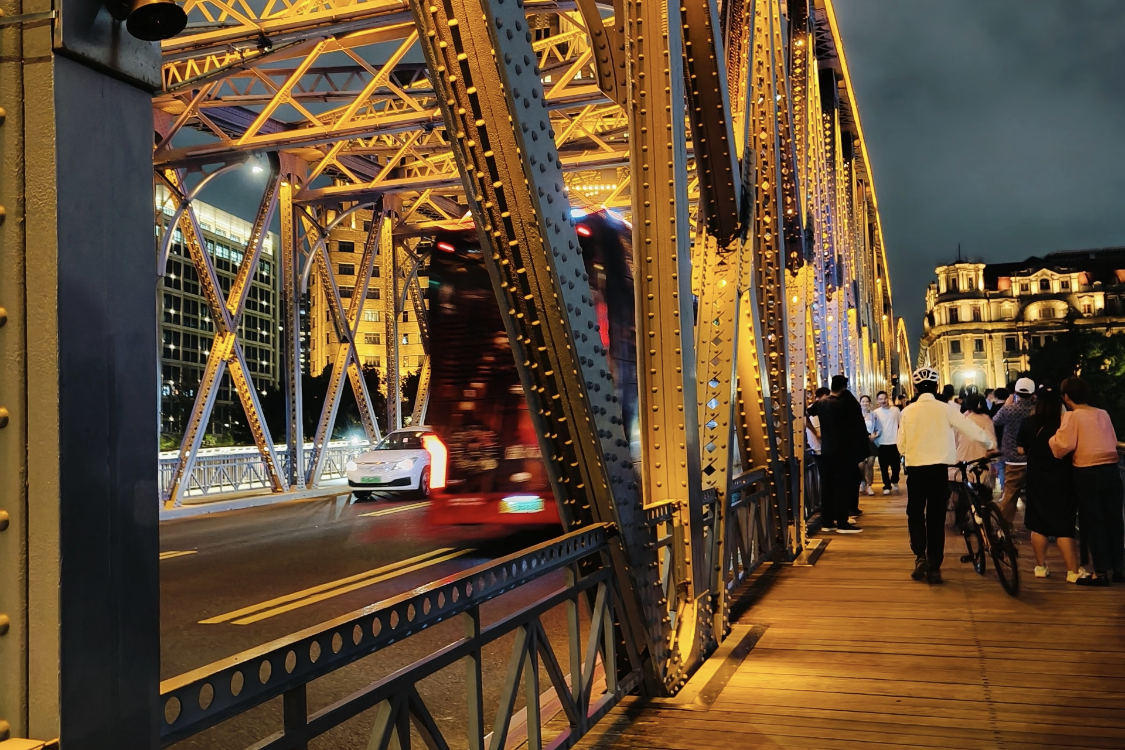 Waibaidu Bridge